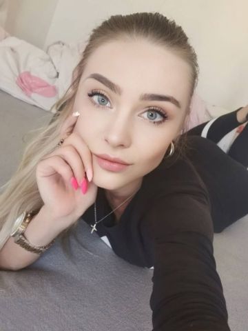 Галина